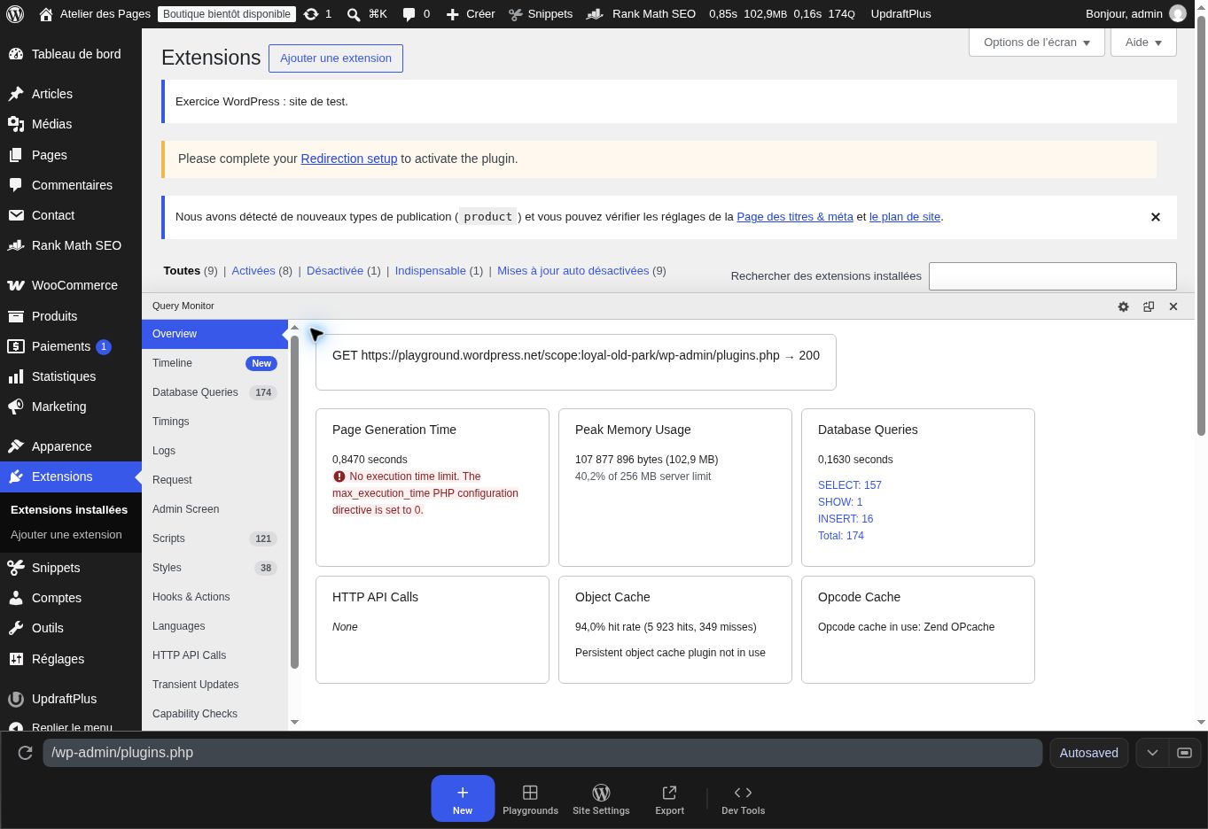 Observer avec Query Monitor. Les durées et requêtes correspondent à la page observée. Ne comparez pas directement une page d’administration connectée et une page publique servie en cache.